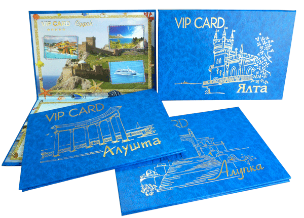VIP-Card Крым