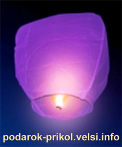 Небесный фонарик Купол - фиолетовый